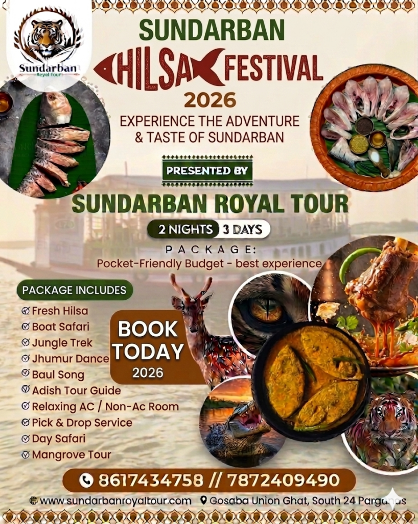 Sundarban Hilsa Festival 2026-Only 3000/Person